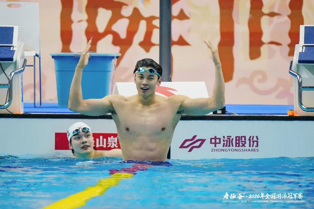 乐鱼jiebao
