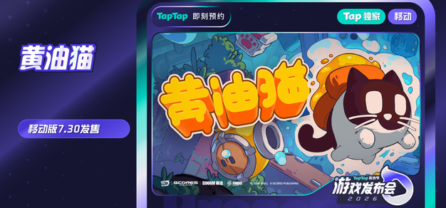 乐鱼jiebao